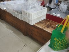 -曹祥泰(解放路店)
