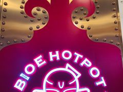 -宁波杉井奥特莱斯广场