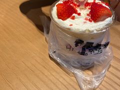 -红跑车(滨湖银泰店)