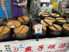 -燕子煨汤(山海关路店)