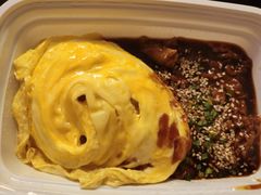 照烧肥牛蛋包饭-玛格萝妮比萨屋(四平店)