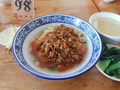 蟹黄面-裕兴记·三虾面(西北街总店)