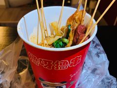 -胡仁根胡记炸炸炸
