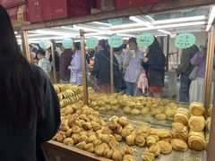 -杨老大焙子月饼干货(宽巷子民族美食街店)