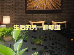 -成都博舍酒店