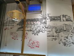-牛八秒油泼冒菜(宽窄巷子店)