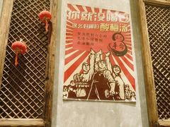 -锦小馆(安贞店)