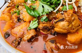 Big Pot Chicken
