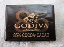 -GODIVA(港汇恒隆广场)