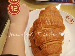 -黄恩记茶餐厅(杨箕店)