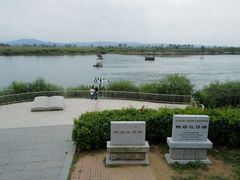 -河口景区