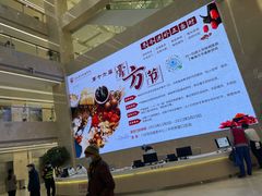 -浙江省立同德医院(翠苑院区)