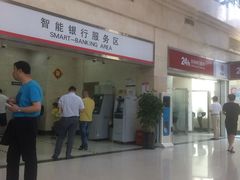 -中国工商银行(鞍山路支行)