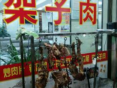 -领头羊烧烤餐厅(大唐路店)