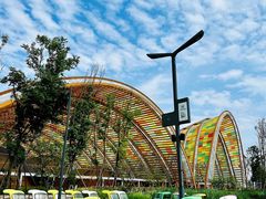 -中国天府农业博览园