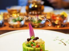 -叶叶菩提·晋福宫