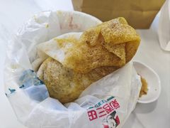 -田三卷馍(火车站店)