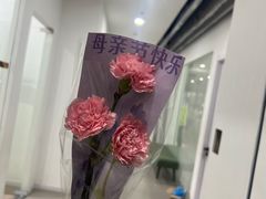 -易生活购物公园