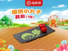 -百佳华超市(松岗店)