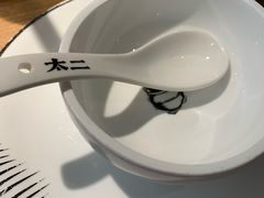 -太二酸菜鱼(福州泰禾店)