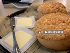 -避风塘(嘉兴八佰伴店)