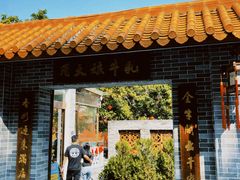 -周大娘牛乳(旧寨古村总店)