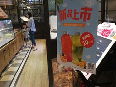 -味多美蛋糕(大红门店)