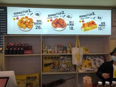 -辛村洛韩式街头小吃(粮道街店)