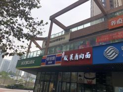 -倩极·精研痘敏肌管理