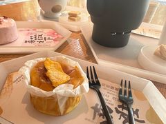 -tea’stone(新天地店)