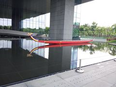 -广州市城市规划展览中心
