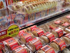 -味多美蛋糕(安定门店)