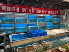 -阿红私房菜