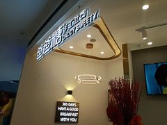 -爸爸糖吐司面包(兰州中心店)