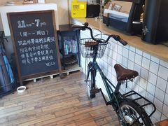 -Cafe Villa