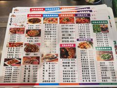 -老号尤兔头(西川店)