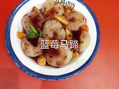 -马路边边串串香(双井直营店)