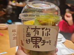 -桂小厨广西菜(青秀万达店)
