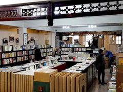 -三味书屋(复兴门内大街店)