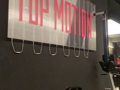 -TOP健身私教工作室(侨香店)