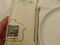 -汤城小厨•粤菜•靓汤(金宝街店)