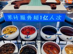 -素满香·全民食养自助(长宁龙之梦店)