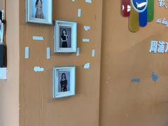 -爱定格照相馆.证件照(周浦万达店)