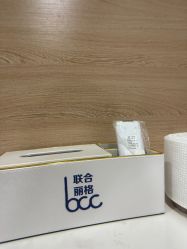 -重庆联合丽格美容医院