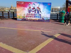 -大连海昌发现王国主题公园