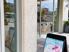 -星巴克臻选(珠海富华里店)