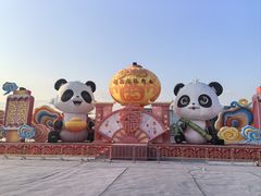 -欢乐海岸椰林沙滩-2025湾区超级灯会