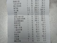 -海景壹号大酒店(惠钱路店)