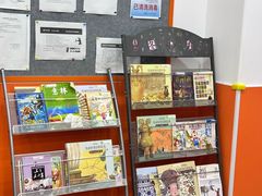 -昂立青少儿成长中心(宝山万达校区)