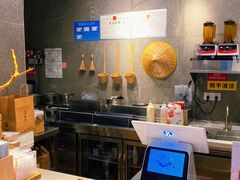 -雾鲜(KKMALL店)
